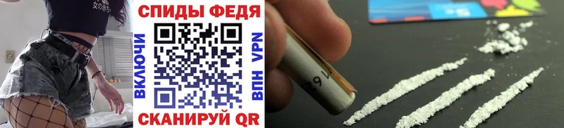Первитин мет  Дзержинский 