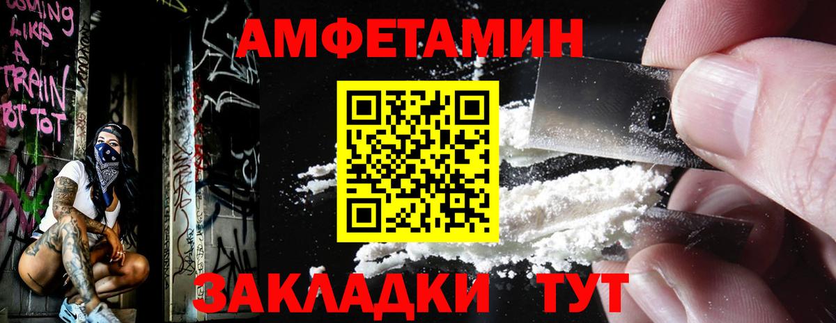  Cocaine Дзержинский